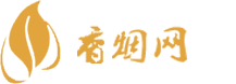 批发香烟货到付款便宜